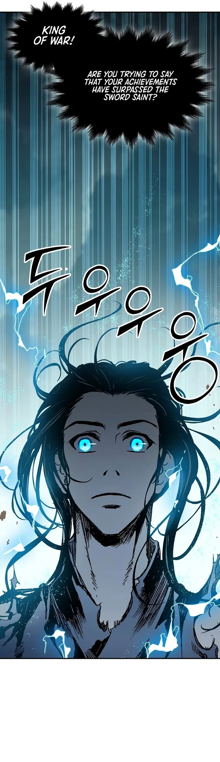 Read Memoir Of The King Of War Manga Online