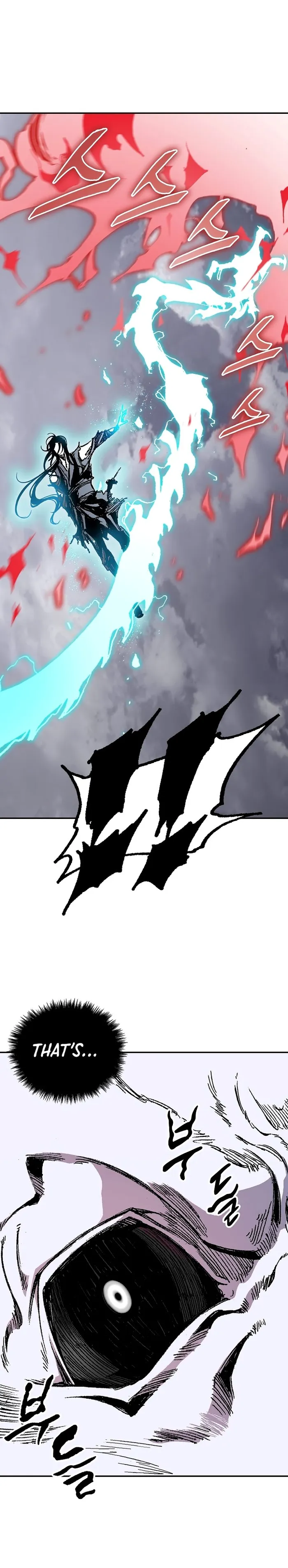 Read Memoir Of The King Of War Manga Online