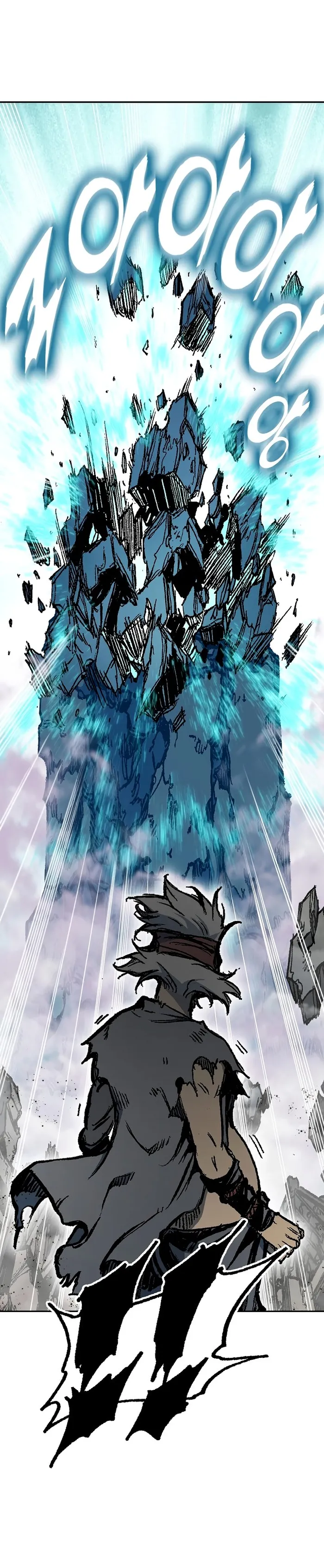 Read Memoir Of The King Of War Manga Online