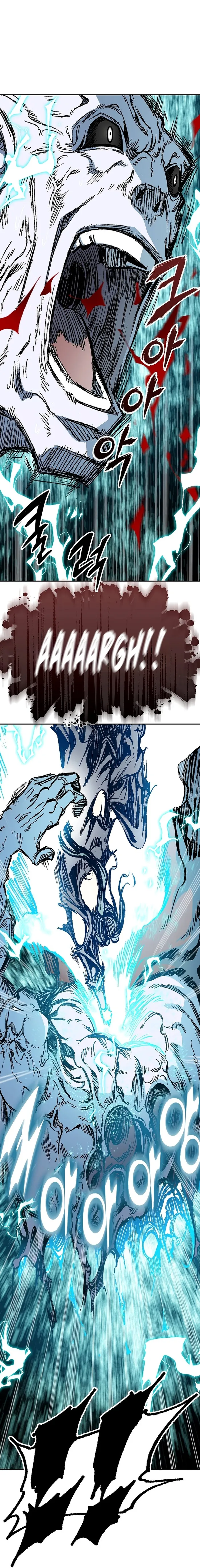 Read Memoir Of The King Of War Manga Online