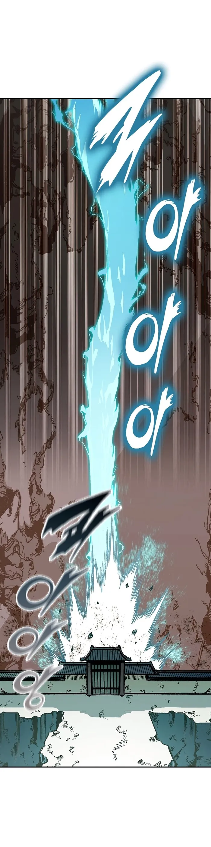 Read Memoir Of The King Of War Manga Online