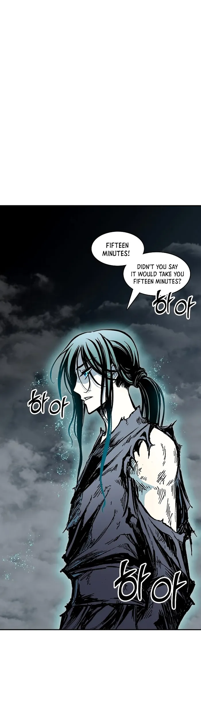 Read Memoir Of The King Of War Manga Online