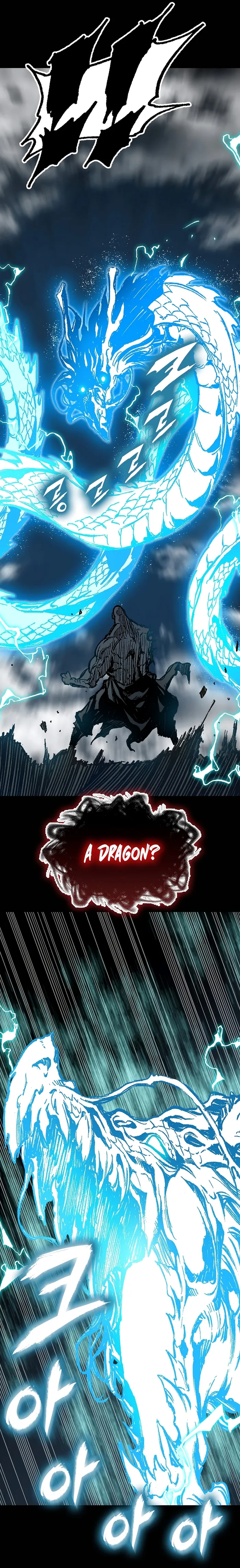 Read Memoir Of The King Of War Manga Online