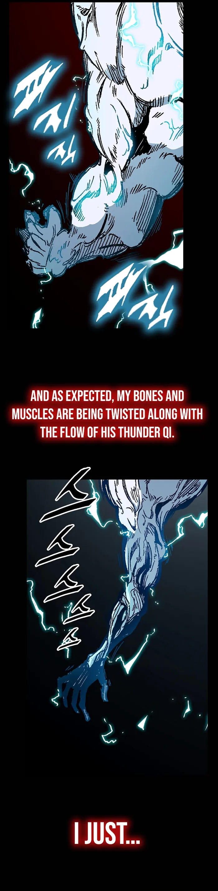 Read Memoir Of The King Of War Manga Online