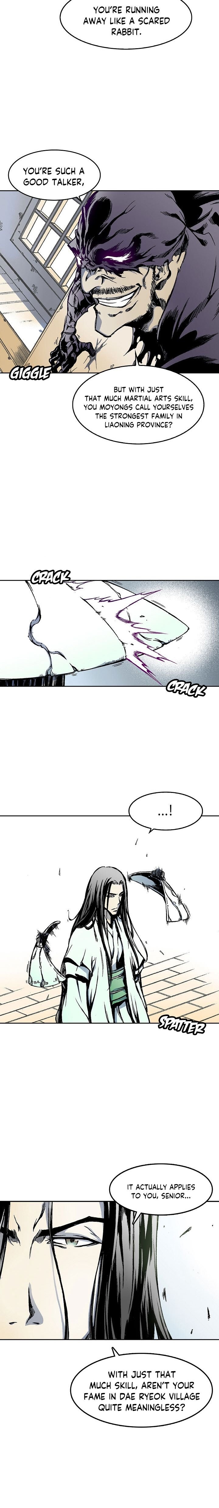 Read Memoir Of The King Of War Manga Online