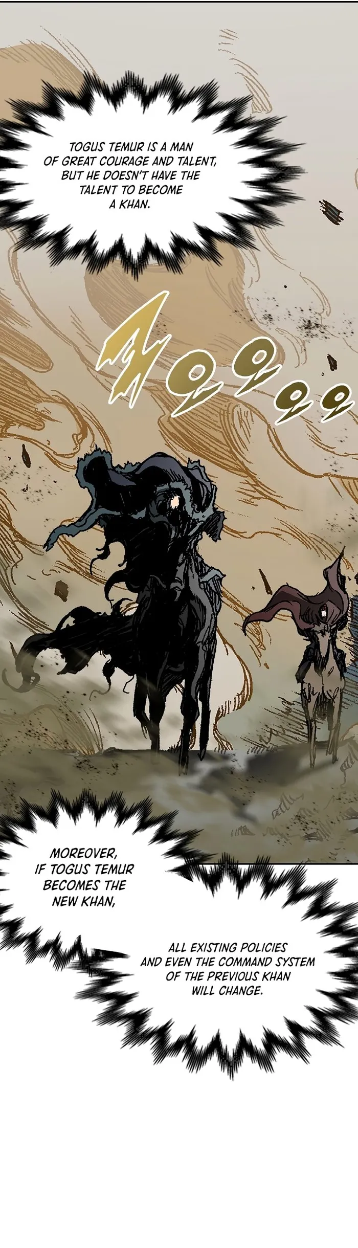 Read Memoir Of The King Of War Manga Online