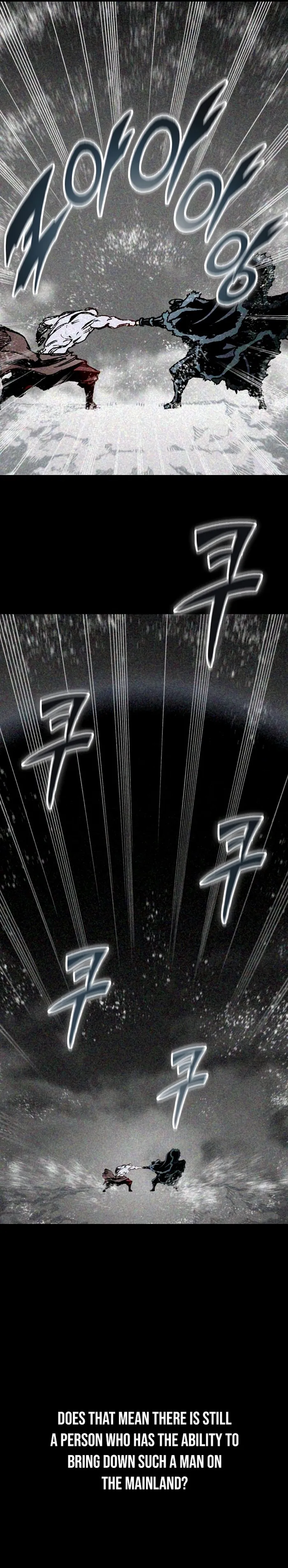 Read Memoir Of The King Of War Manga Online