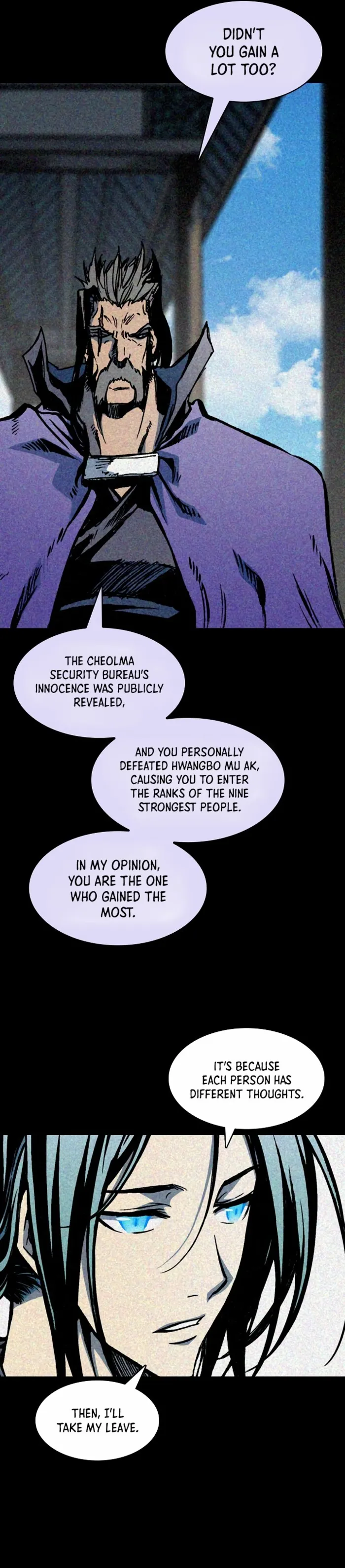 Read Memoir Of The King Of War Manga Online