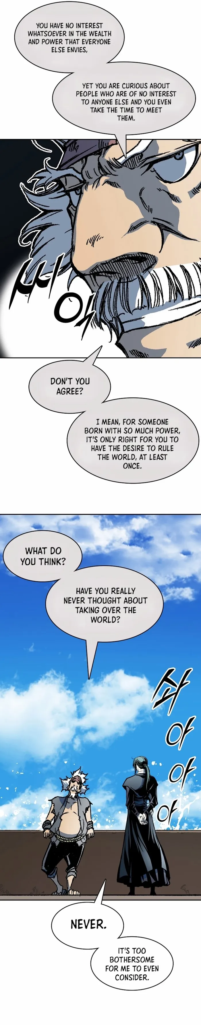 Read Memoir Of The King Of War Manga Online