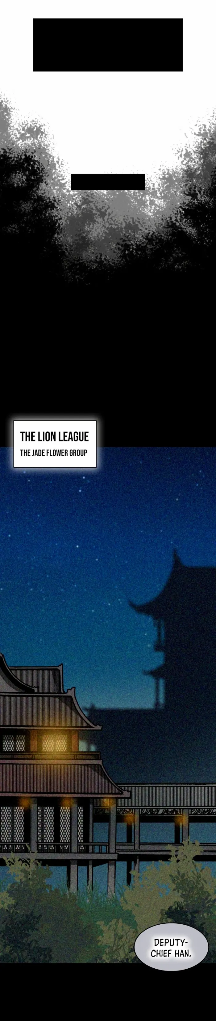 Read Memoir Of The King Of War Manga Online