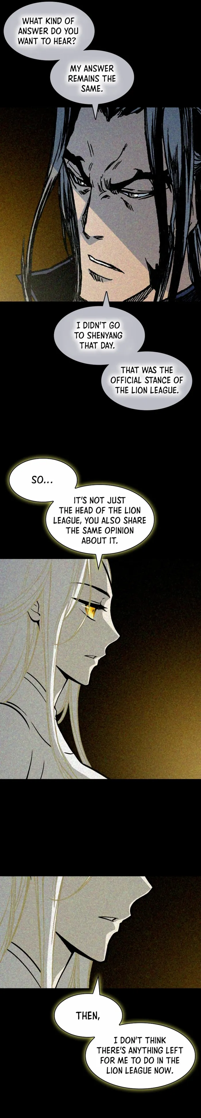 Read Memoir Of The King Of War Manga Online