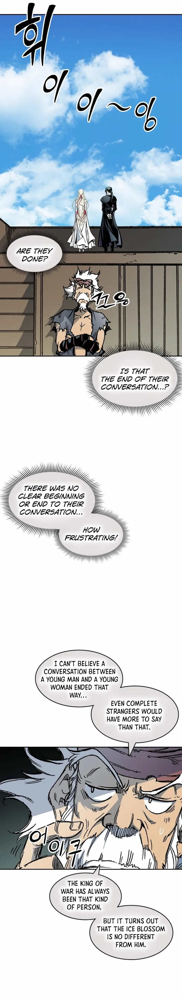 Read Memoir Of The King Of War Manga Online