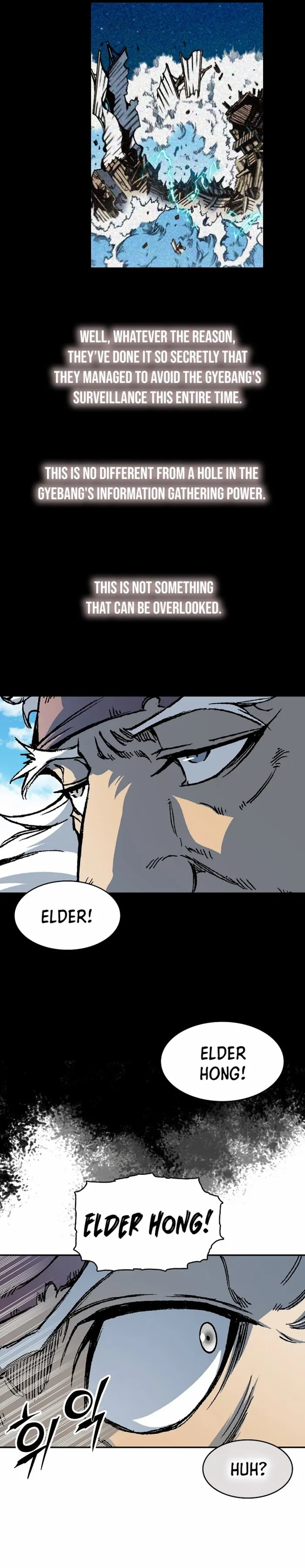 Read Memoir Of The King Of War Manga Online