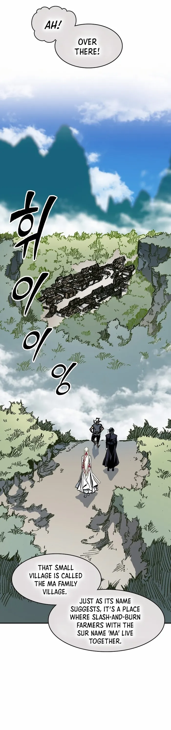 Read Memoir Of The King Of War Manga Online