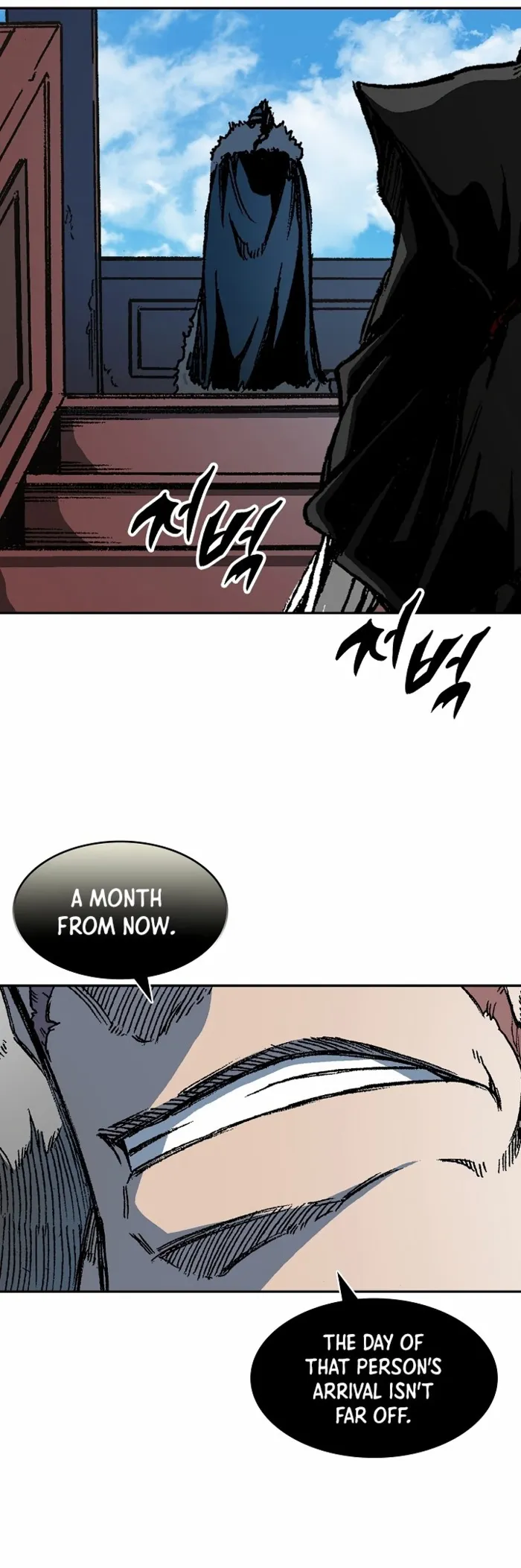 Read Memoir Of The King Of War Manga Online