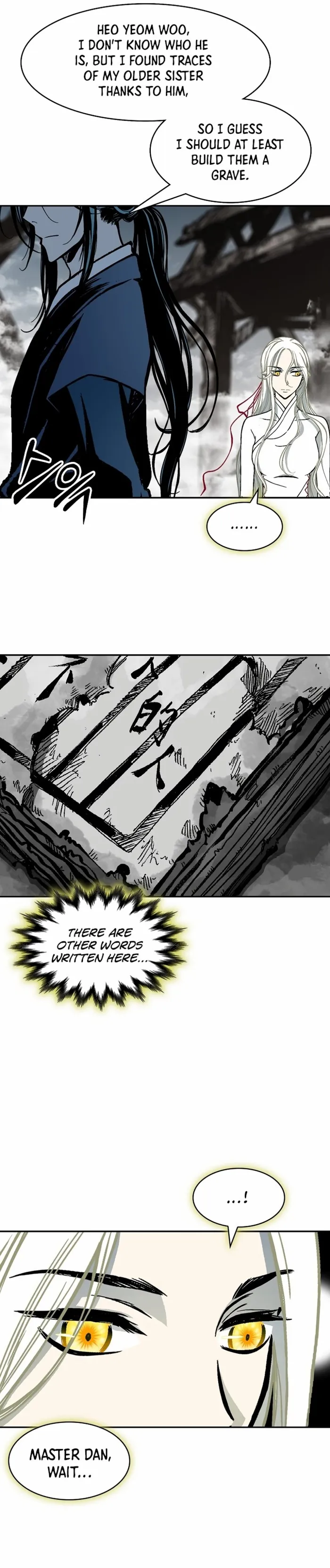 Read Memoir Of The King Of War Manga Online