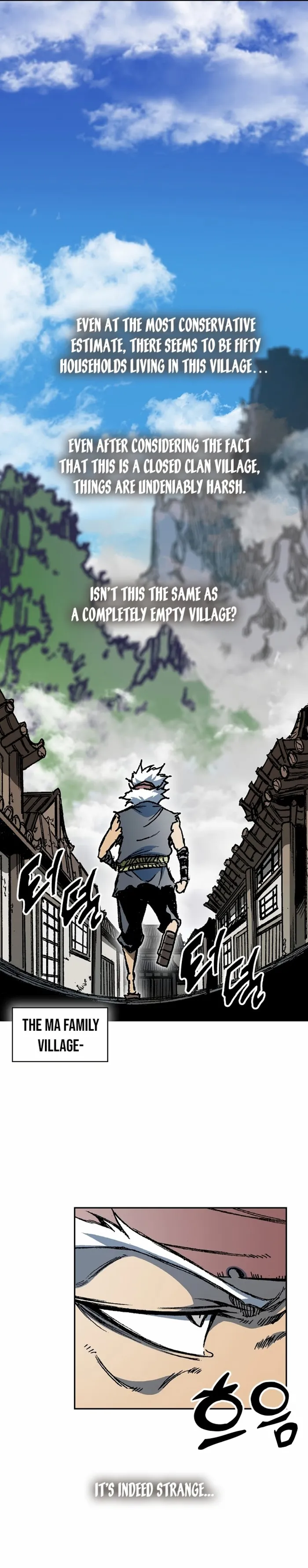 Read Memoir Of The King Of War Manga Online