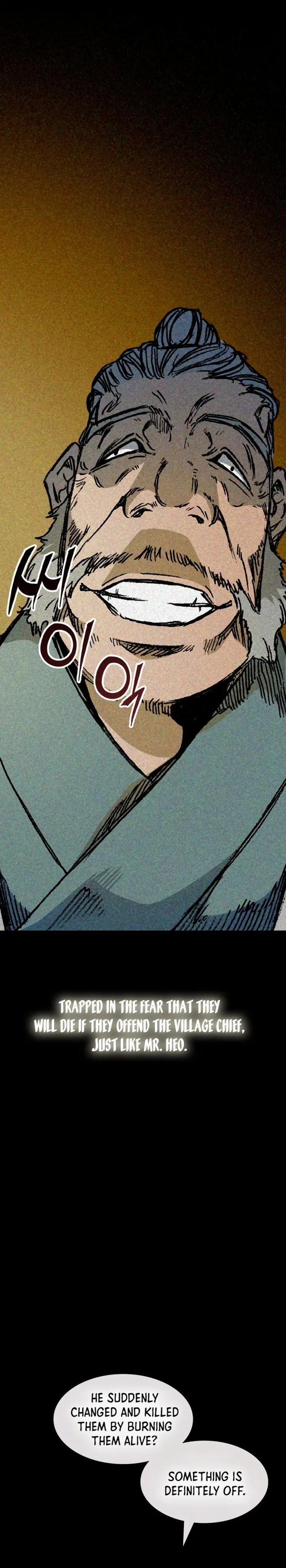 Read Memoir Of The King Of War Manga Online