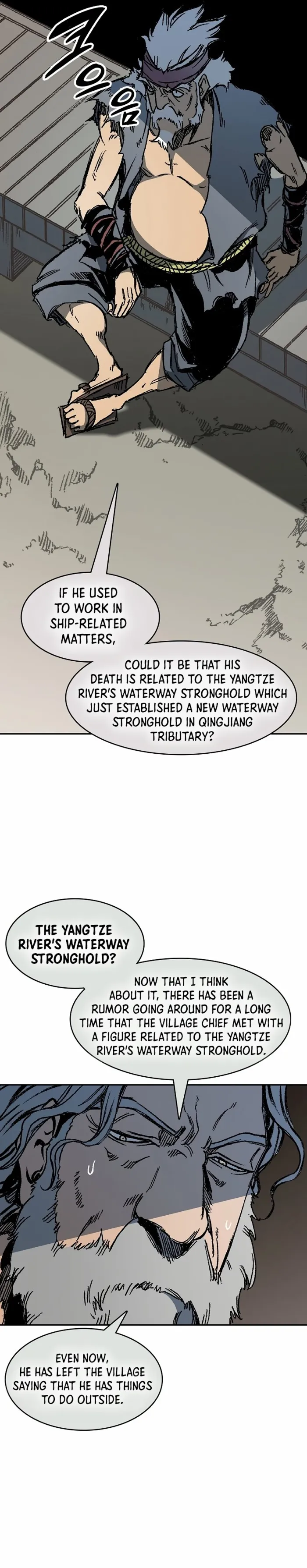 Read Memoir Of The King Of War Manga Online