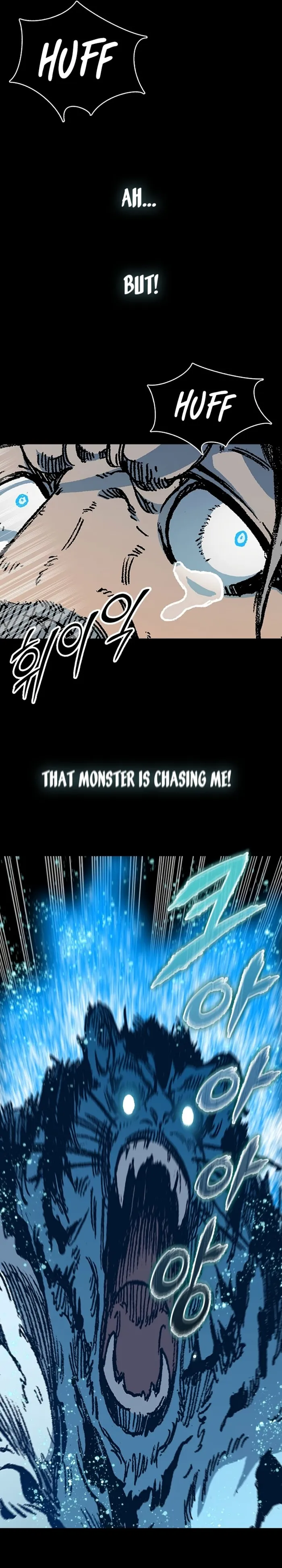 Read Memoir Of The King Of War Manga Online