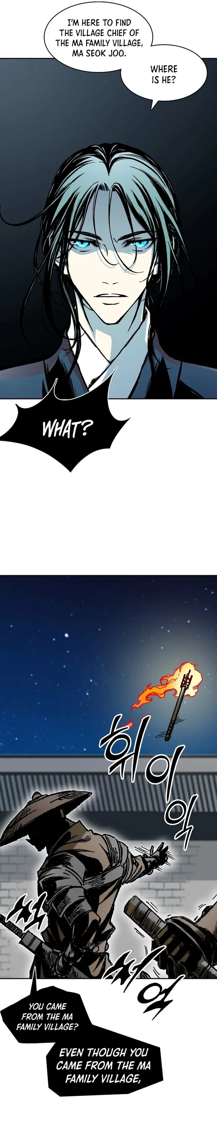 Read Memoir Of The King Of War Manga Online