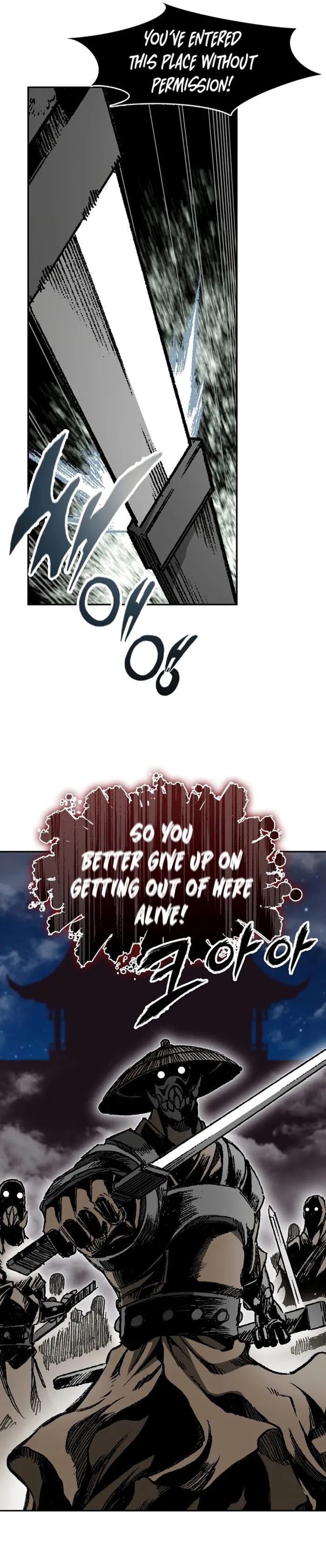 Read Memoir Of The King Of War Manga Online