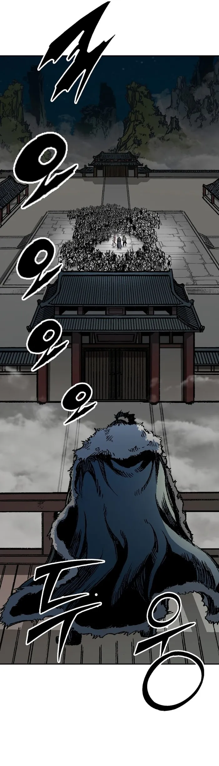 Read Memoir Of The King Of War Manga Online