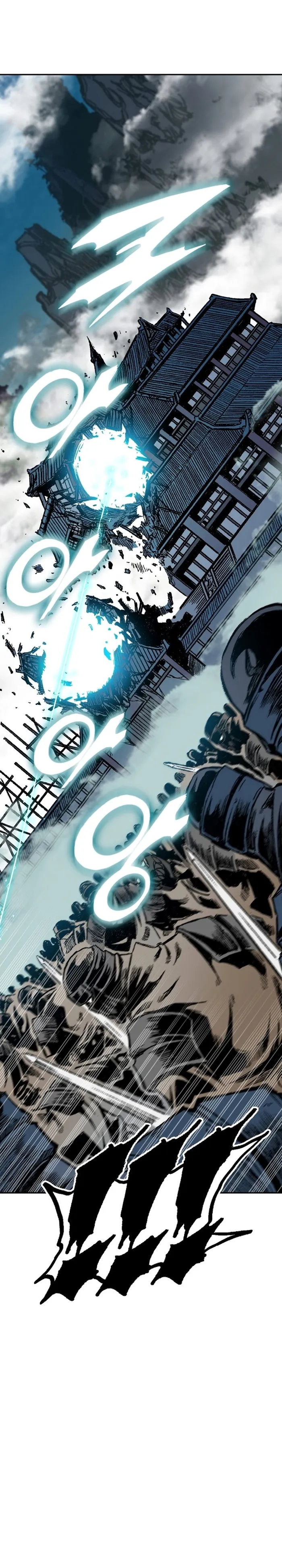 Read Memoir Of The King Of War Manga Online