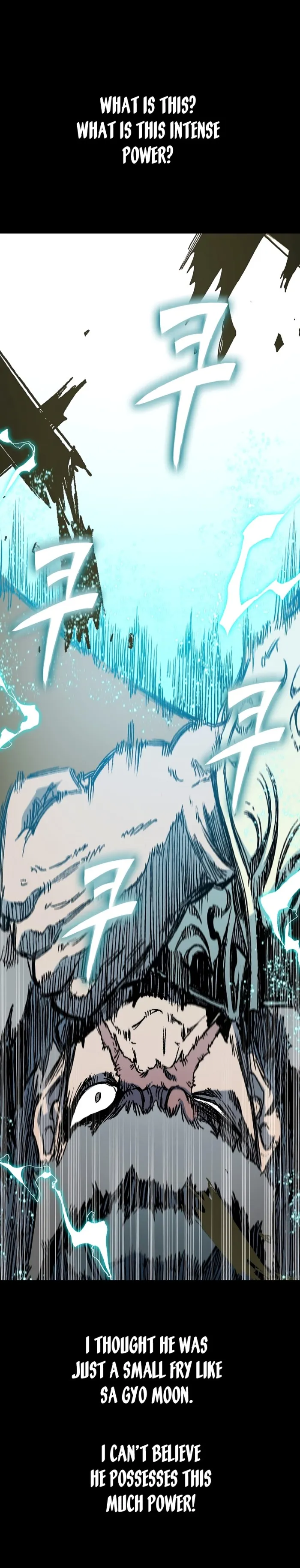 Read Memoir Of The King Of War Manga Online