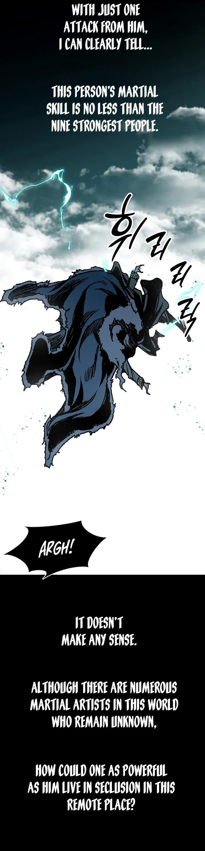 Read Memoir Of The King Of War Manga Online