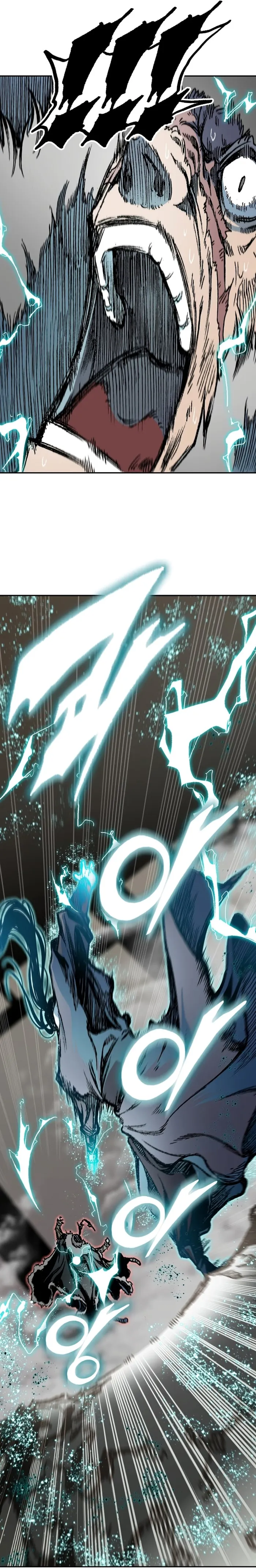 Read Memoir Of The King Of War Manga Online