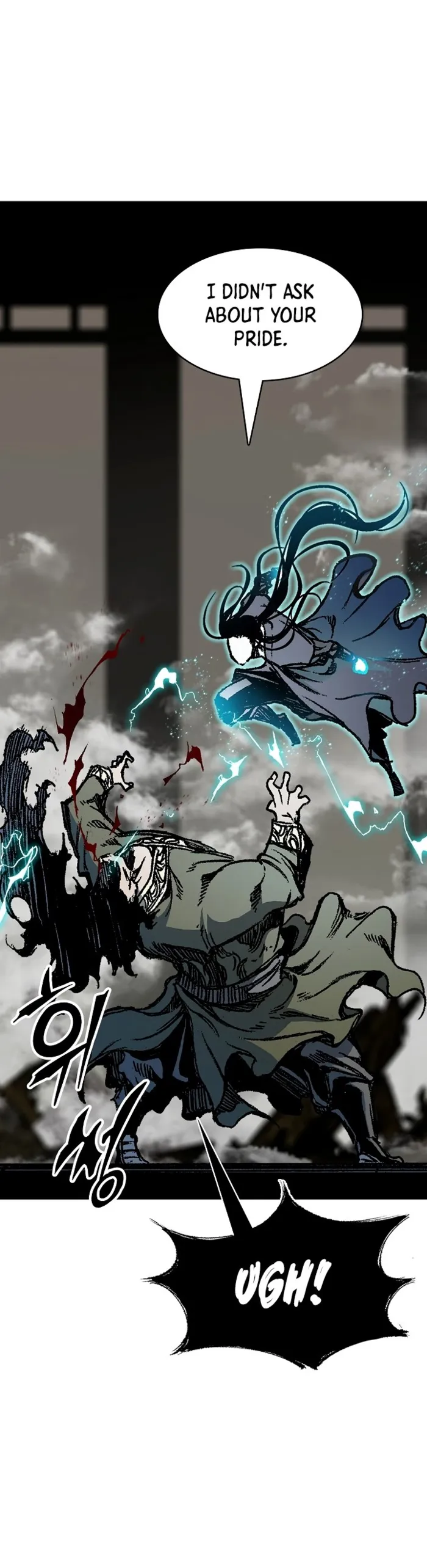 Read Memoir Of The King Of War Manga Online