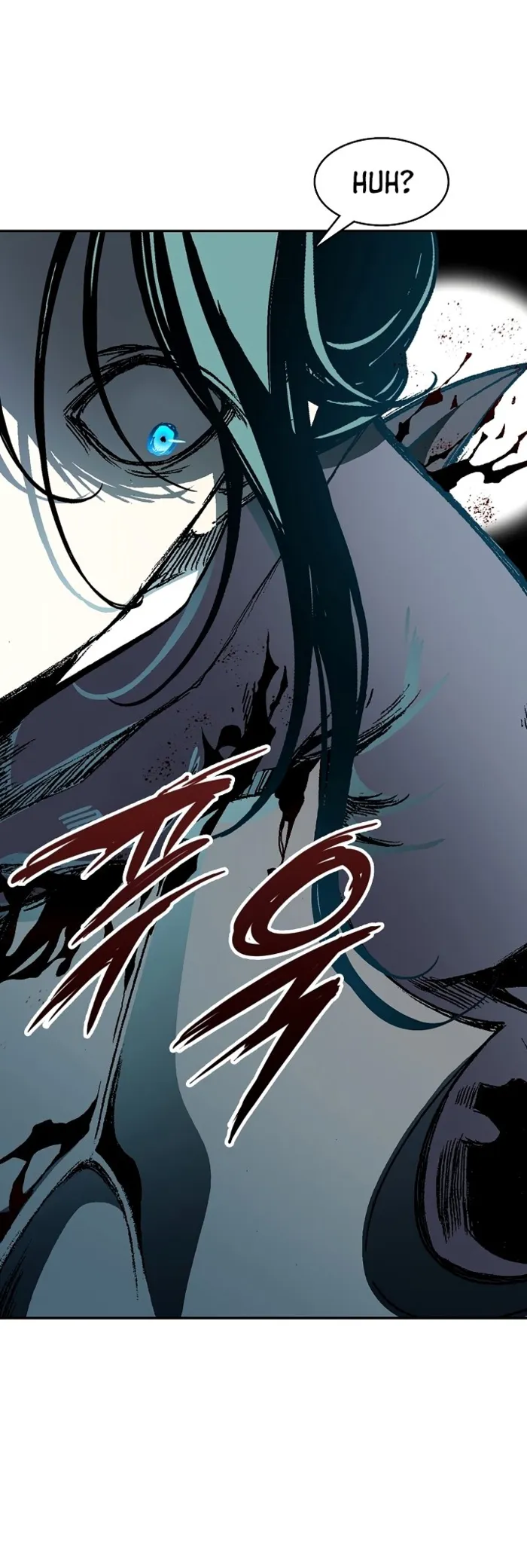 Read Memoir Of The King Of War Manga Online