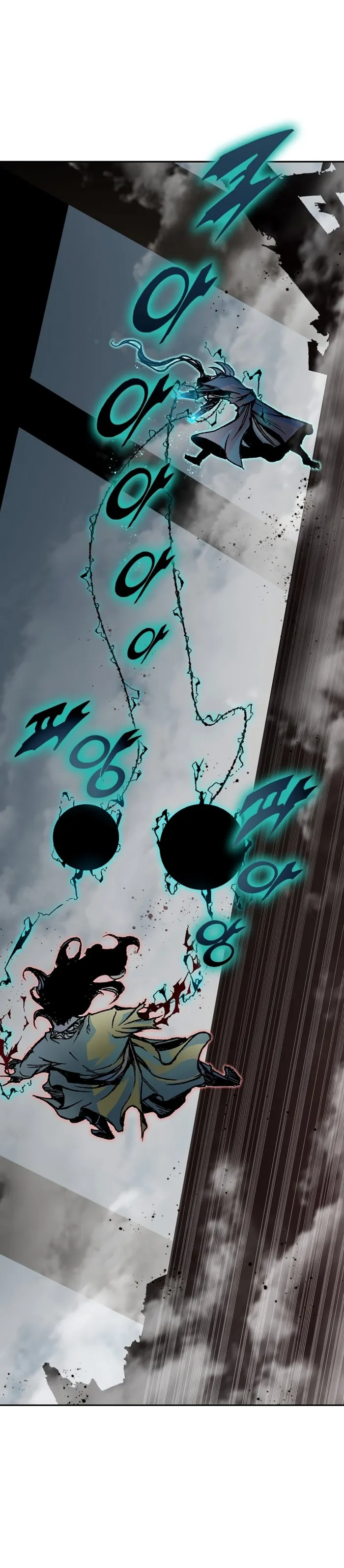 Read Memoir Of The King Of War Manga Online