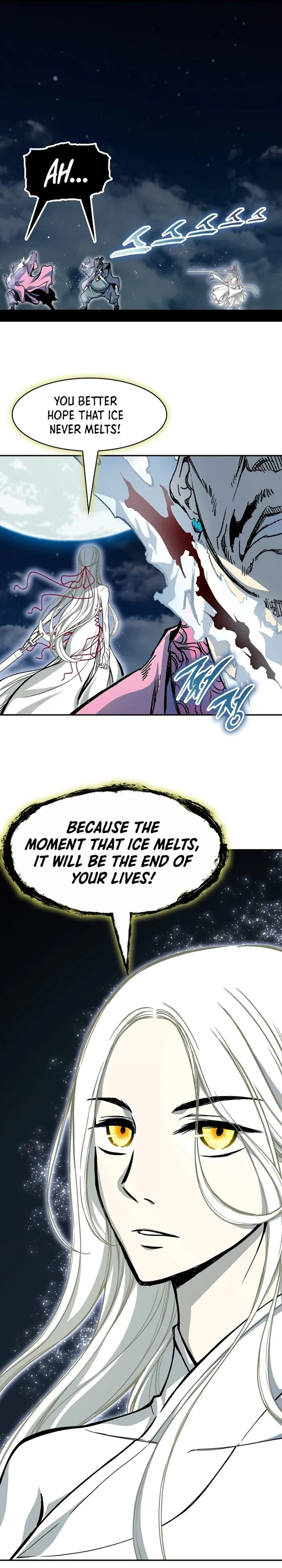 Read Memoir Of The King Of War Manga Online