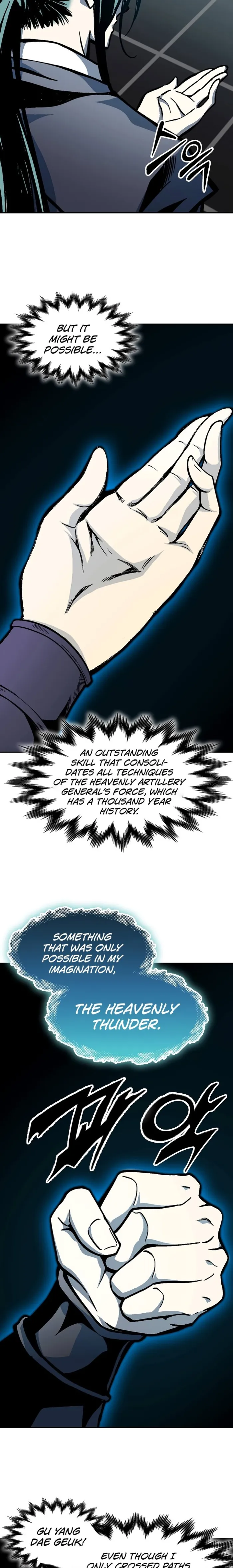 Read Memoir Of The King Of War Manga Online