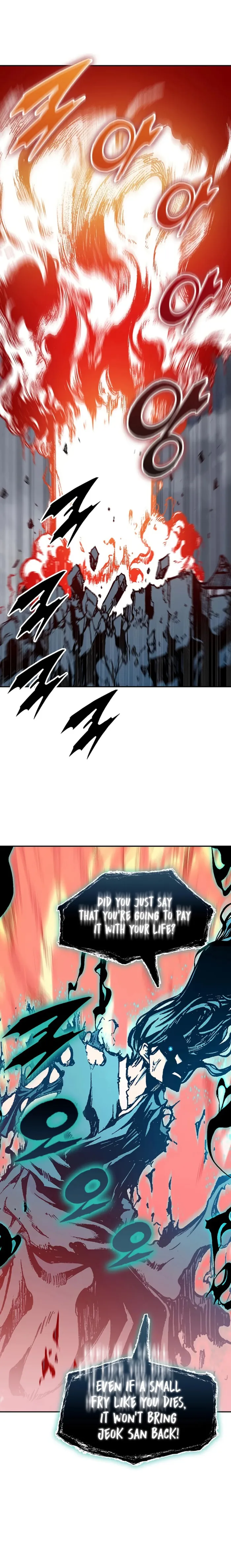 Read Memoir Of The King Of War Manga Online