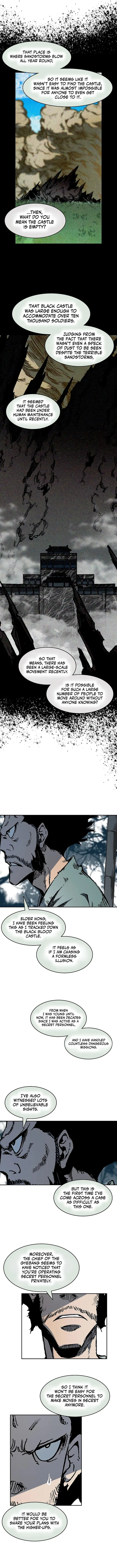 Read Memoir Of The King Of War Manga Online