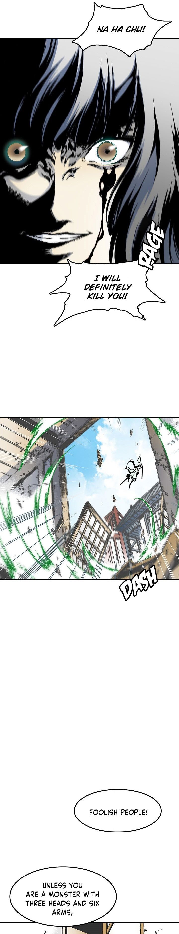 Read Memoir Of The King Of War Manga Online