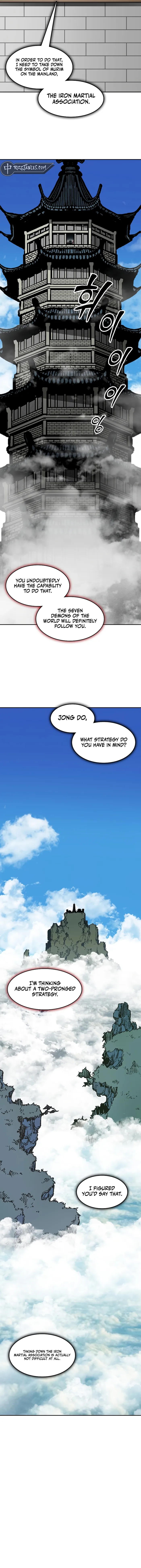 Read Memoir Of The King Of War Manga Online