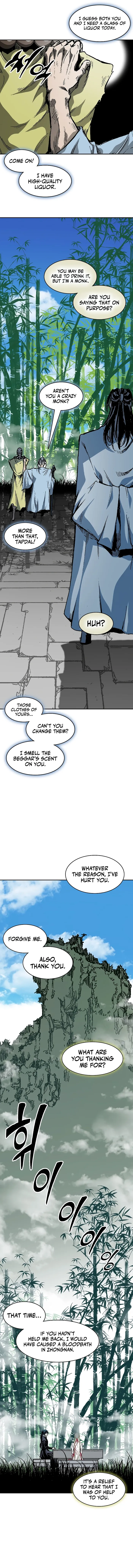 Read Memoir Of The King Of War Manga Online