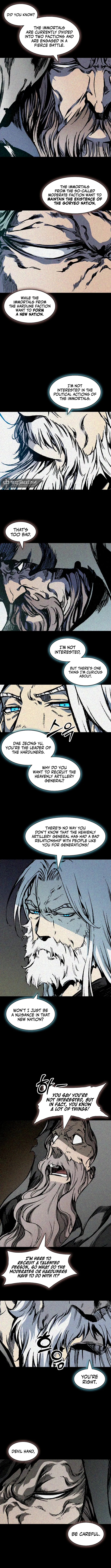 Read Memoir Of The King Of War Manga Online