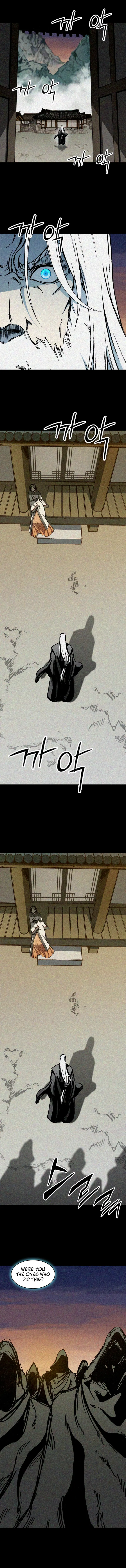 Read Memoir Of The King Of War Manga Online