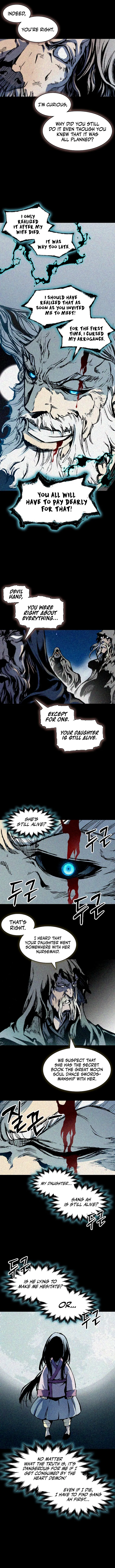 Read Memoir Of The King Of War Manga Online