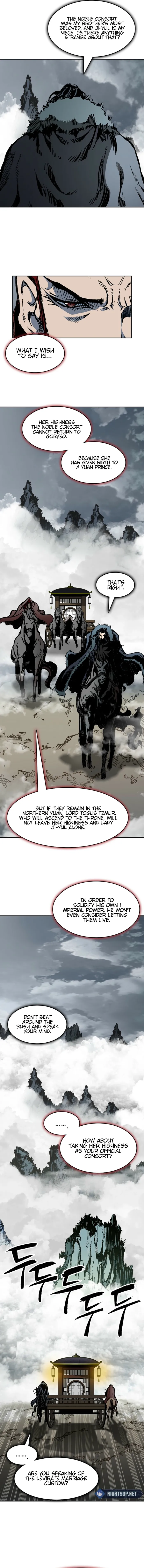 Read Memoir Of The King Of War Manga Online