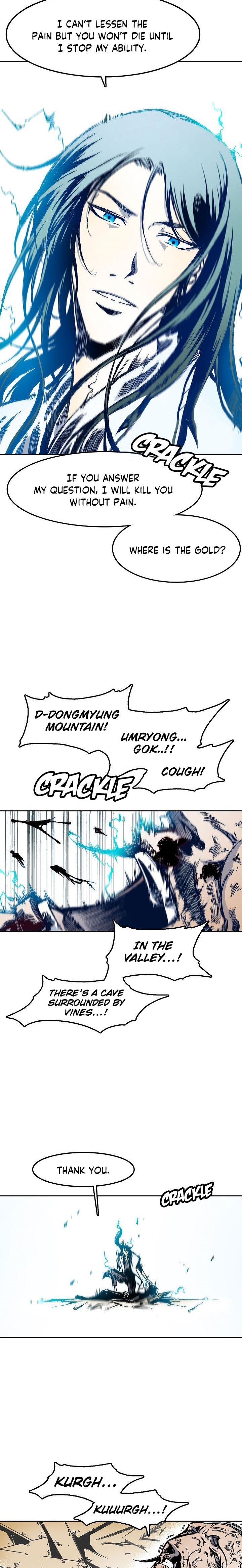 Read Memoir Of The King Of War Manga Online