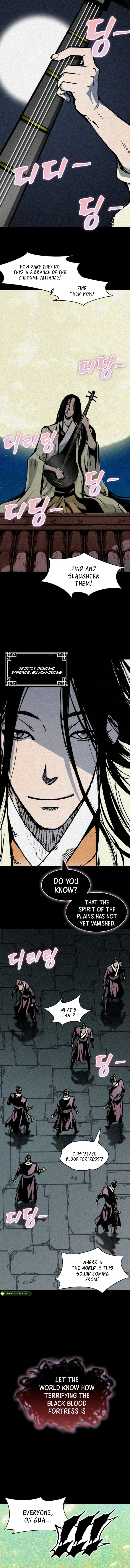 Read Memoir Of The King Of War Manga Online