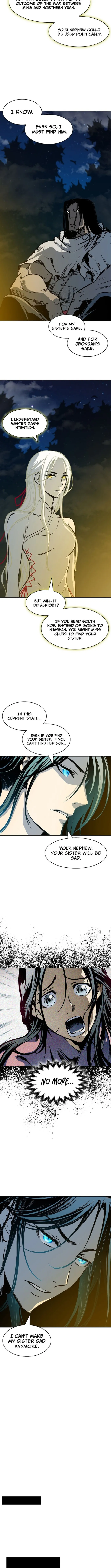 Read Memoir Of The King Of War Manga Online