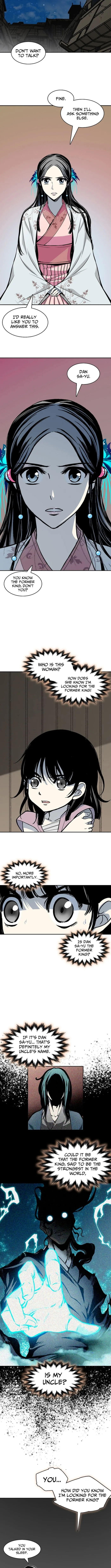 Read Memoir Of The King Of War Manga Online