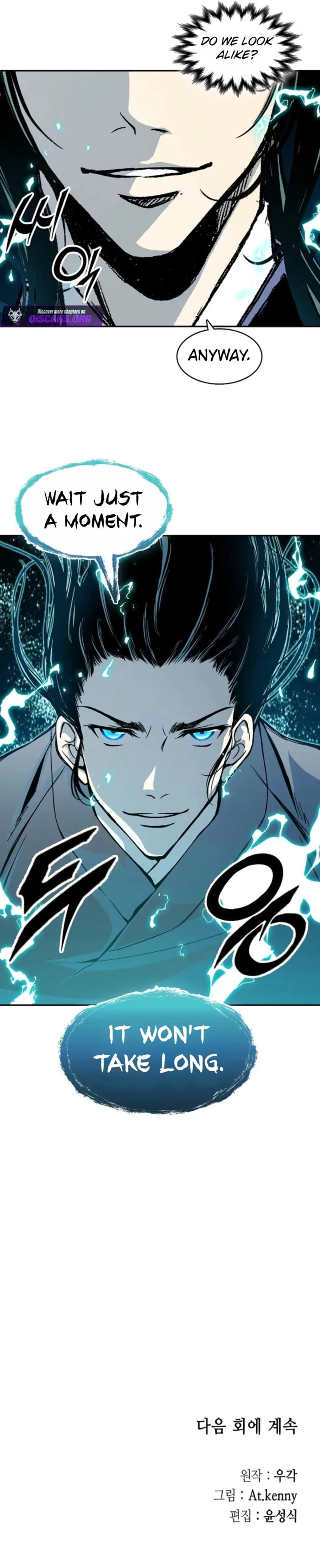 Read Memoir Of The King Of War Manga Online